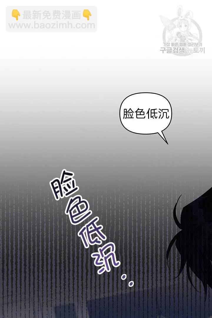 第18话61
