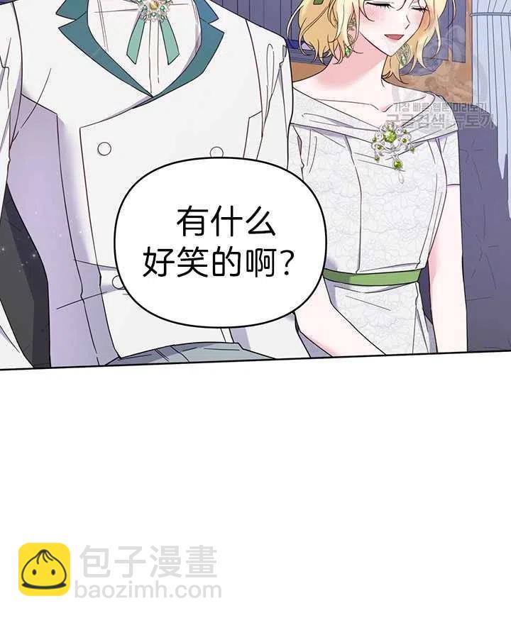第18话7