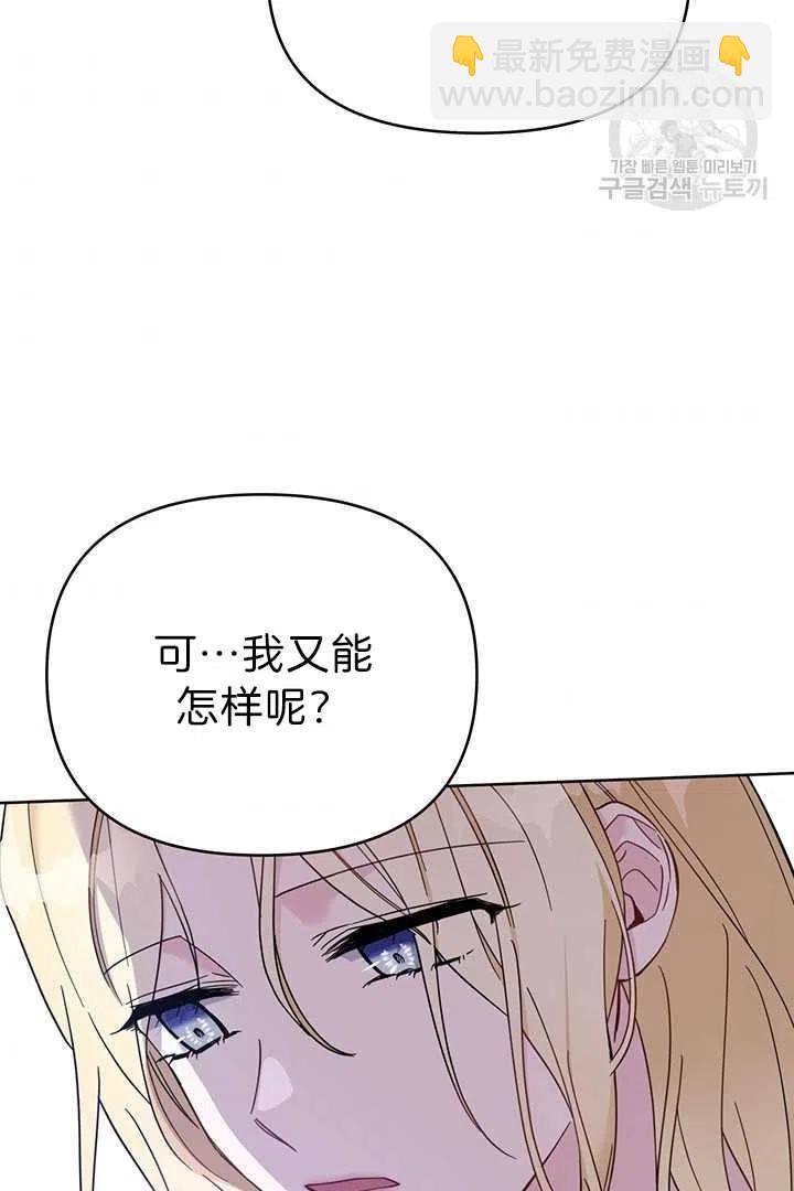 第18话71