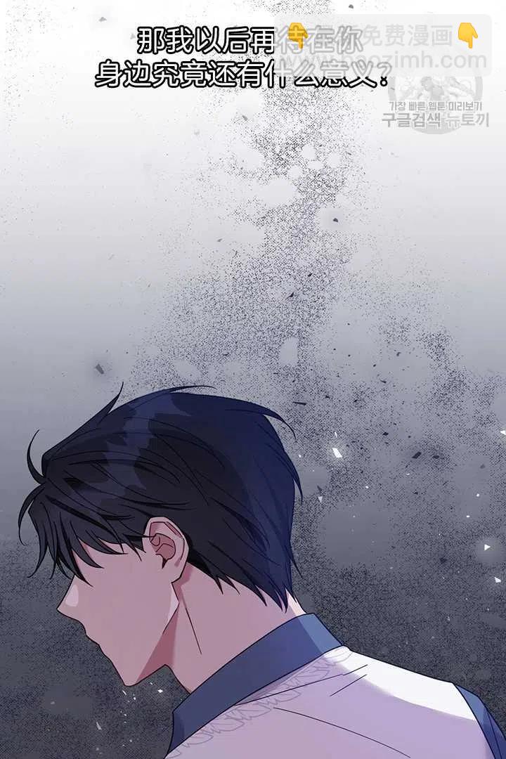第18话73