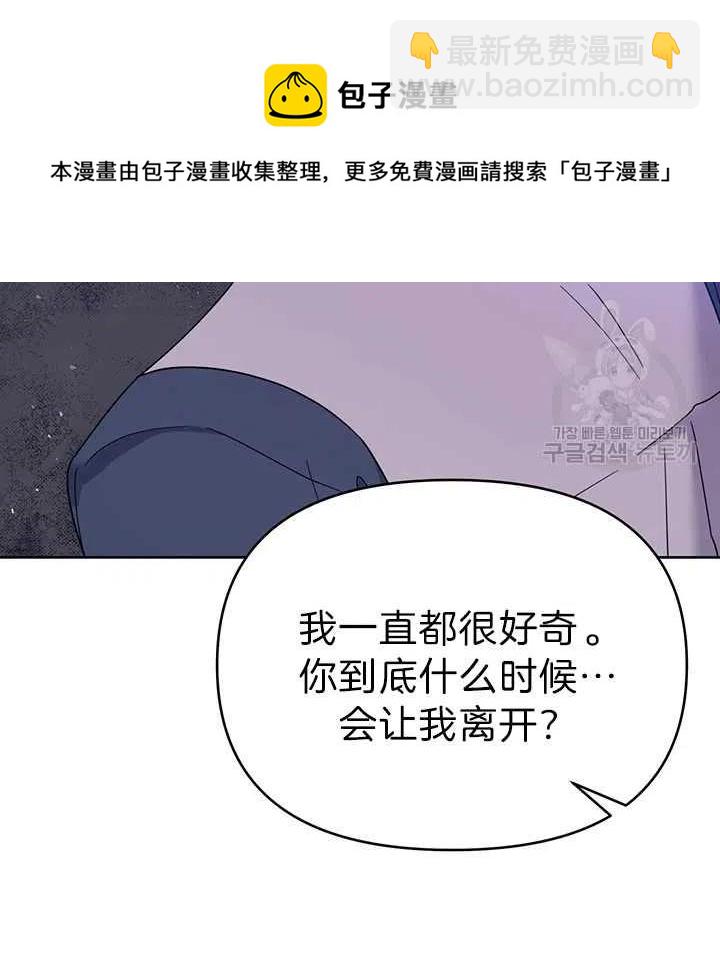 第18话74