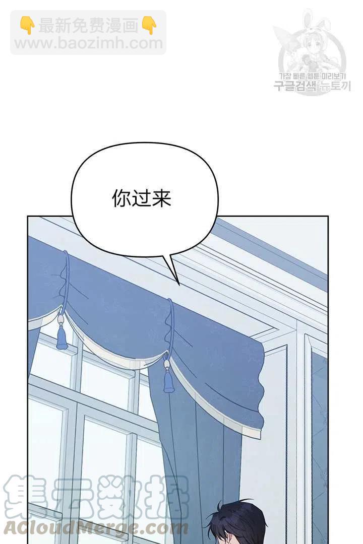 第18话88