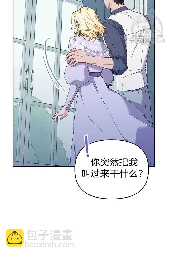 第18话89