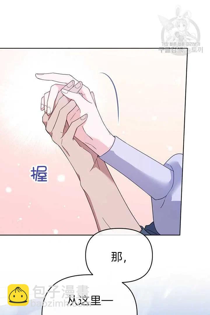 第18话90