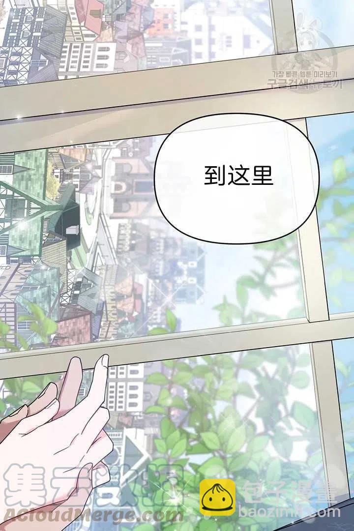 第18话92