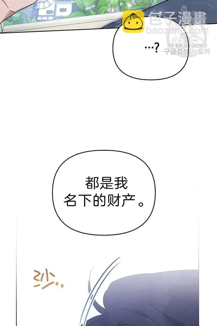 第18话93