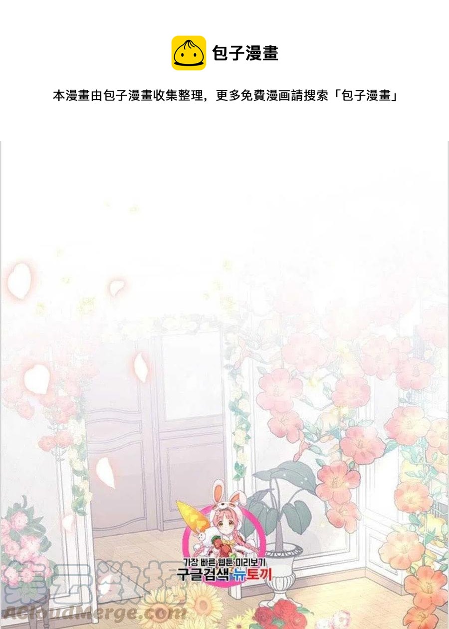 第19话0