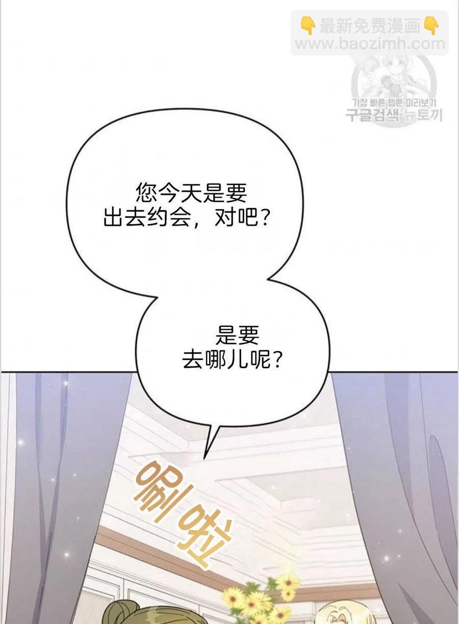 第19话10