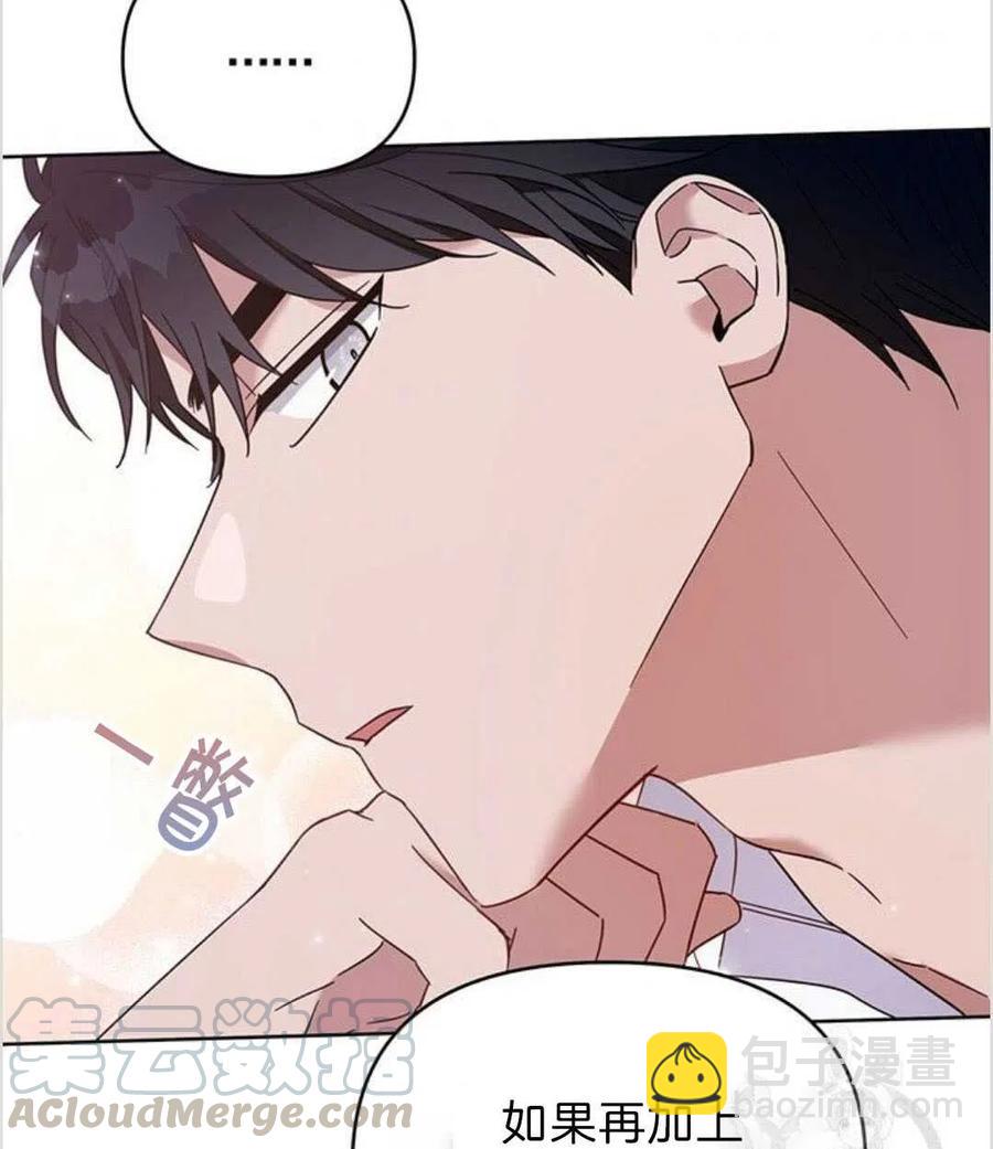 第19话120