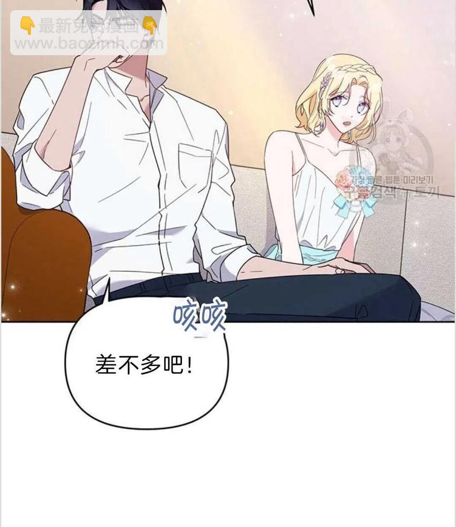 第19话122