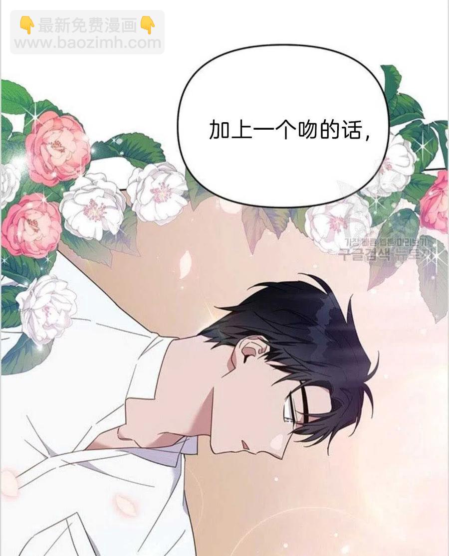第19话123