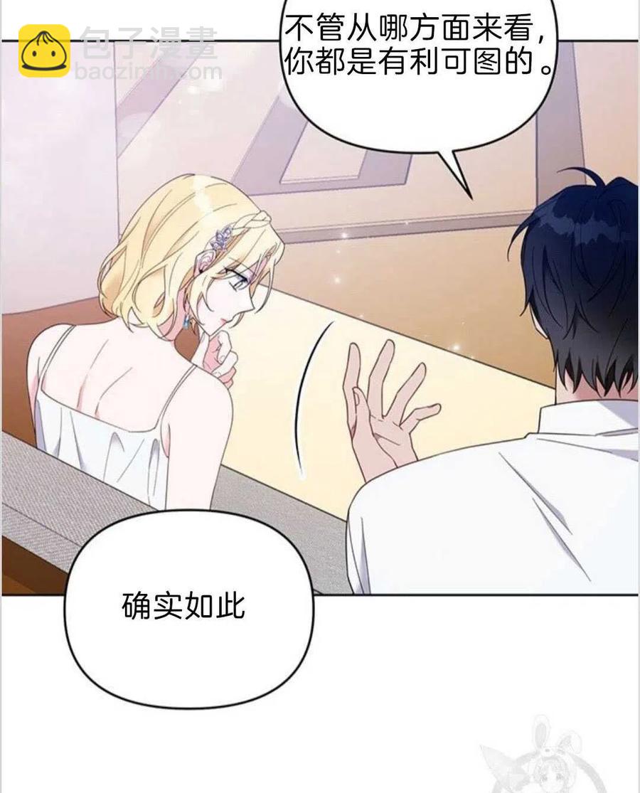 第19话126