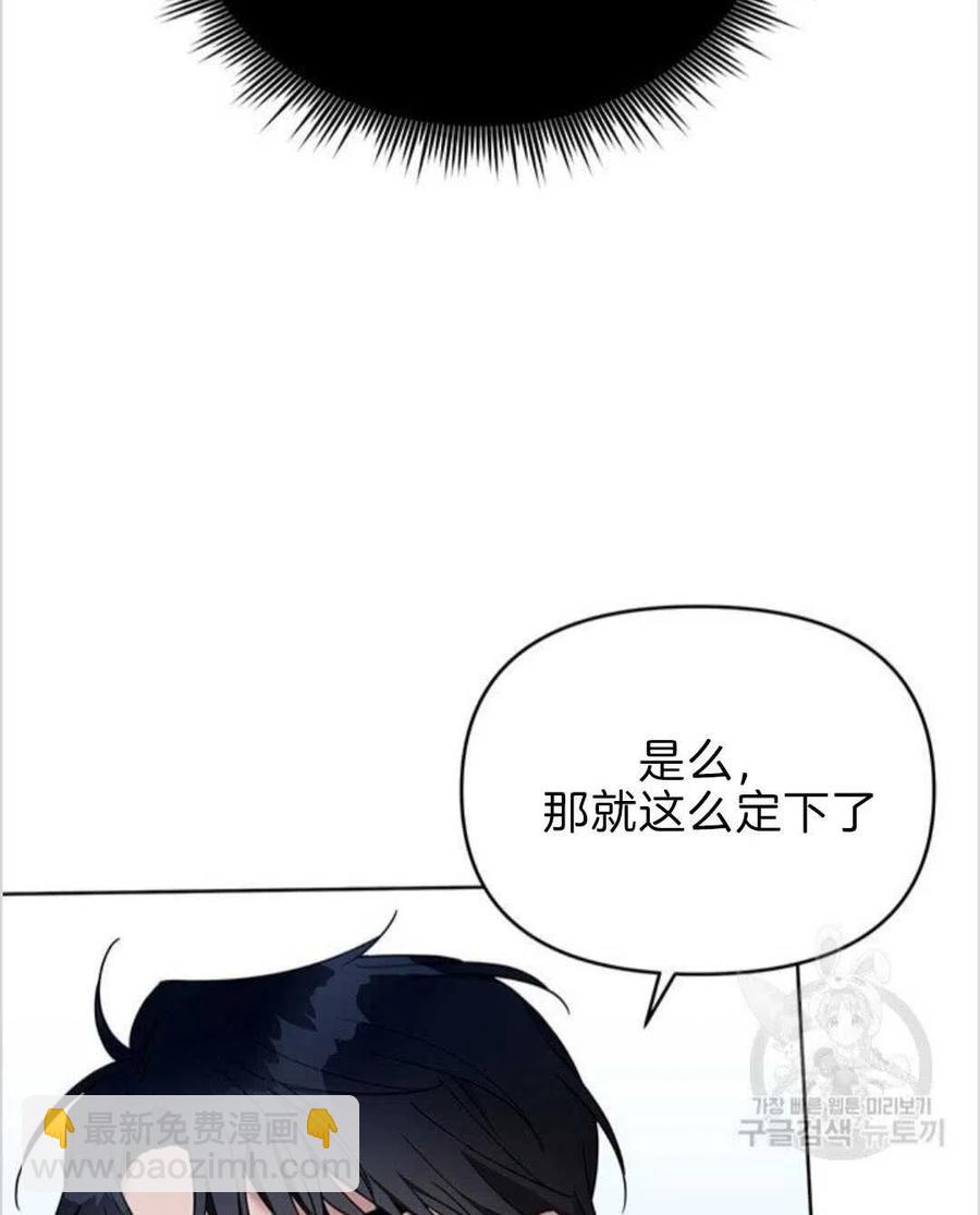 第19话129