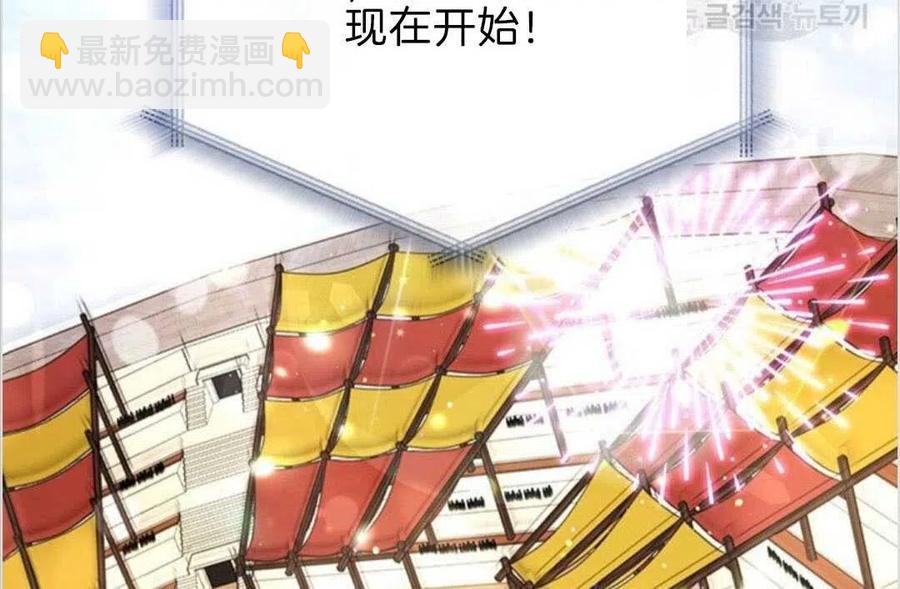 第19话134
