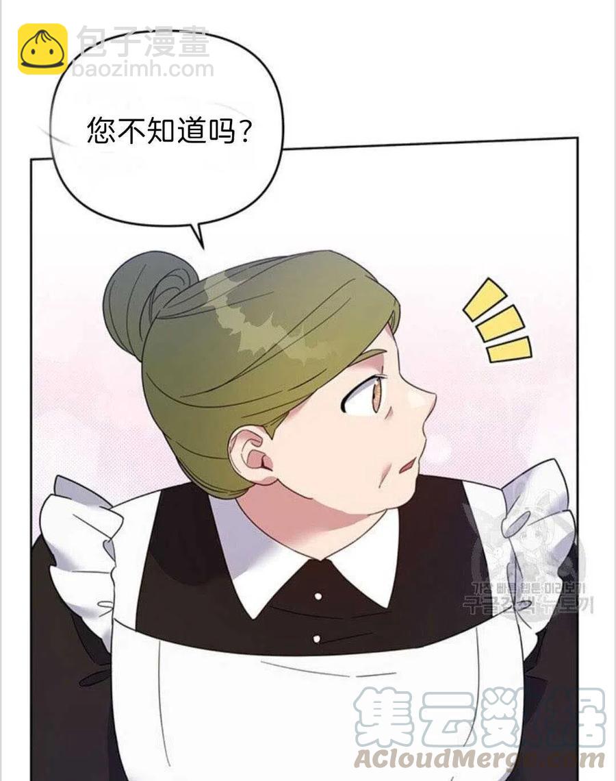 第19话20