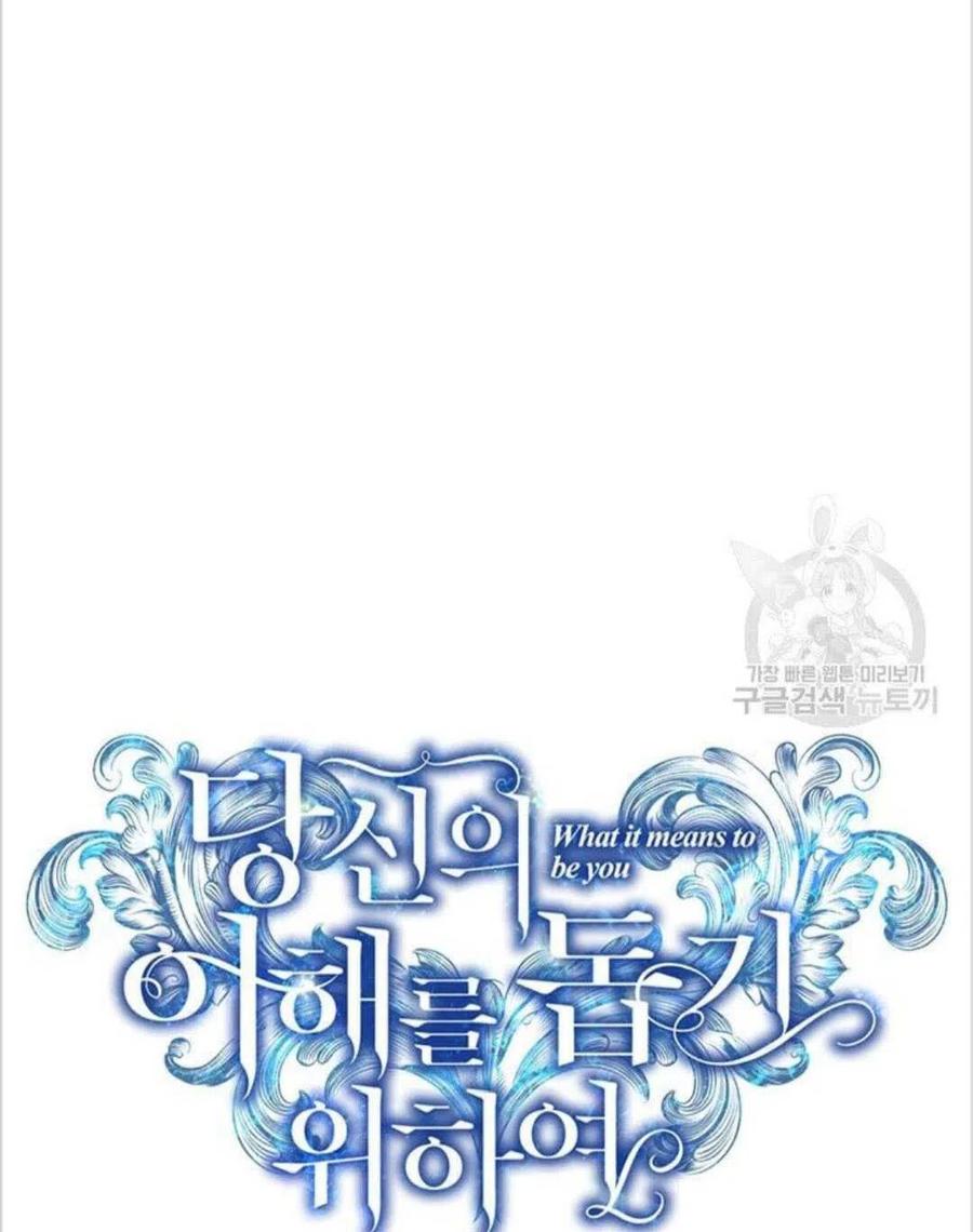 第19话29