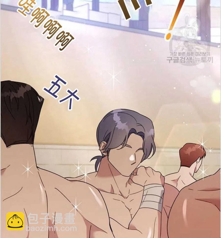 第19话35
