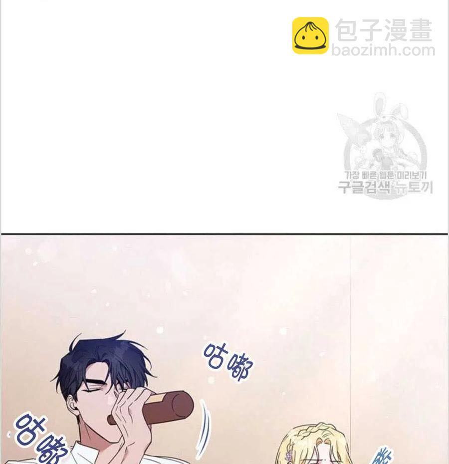 第19话43