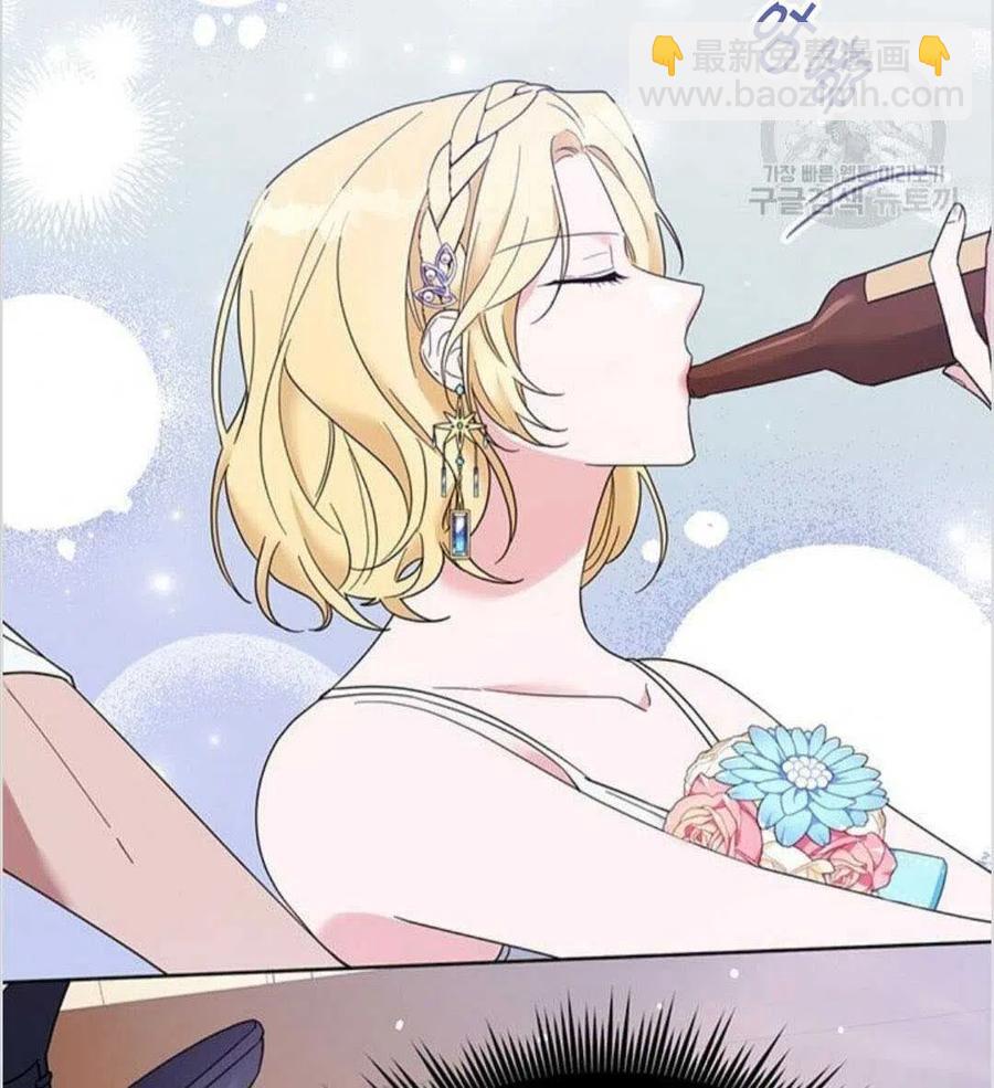 第19话50