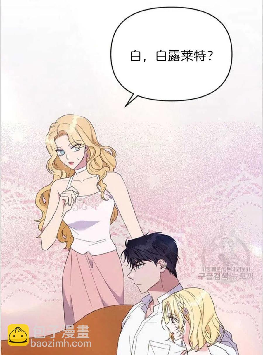 第19话59