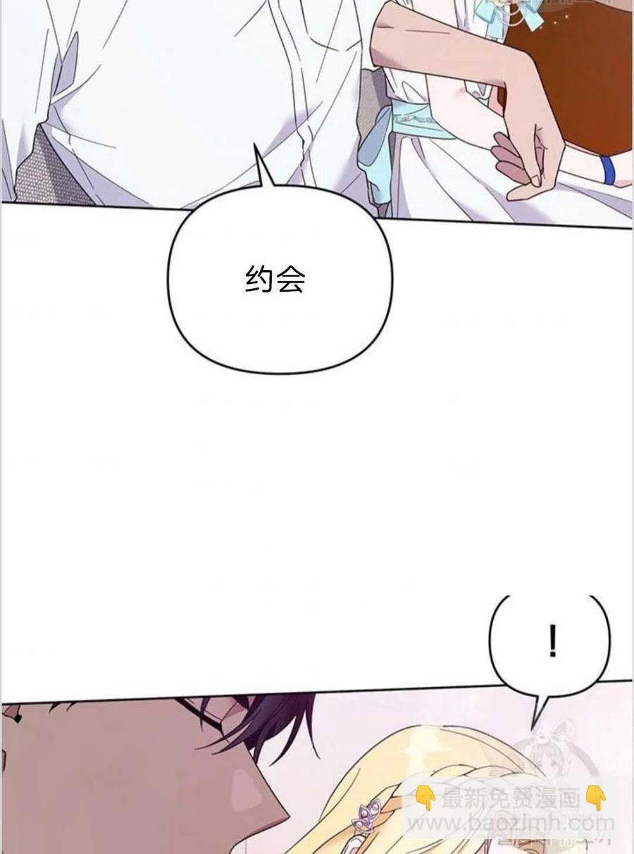 第19话62