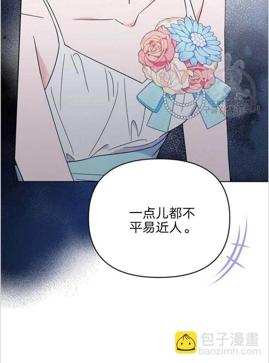 第19话66