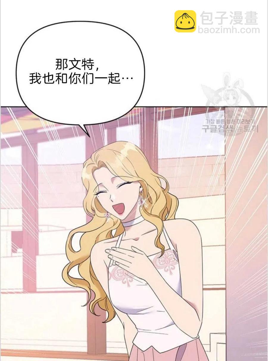 第19话67
