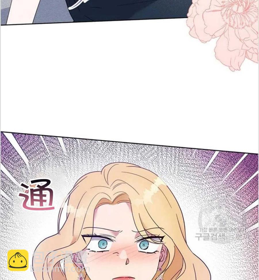 第19话75