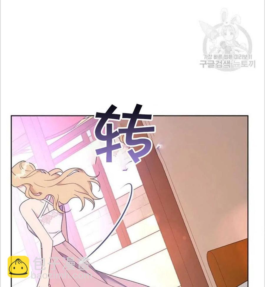 第19话77