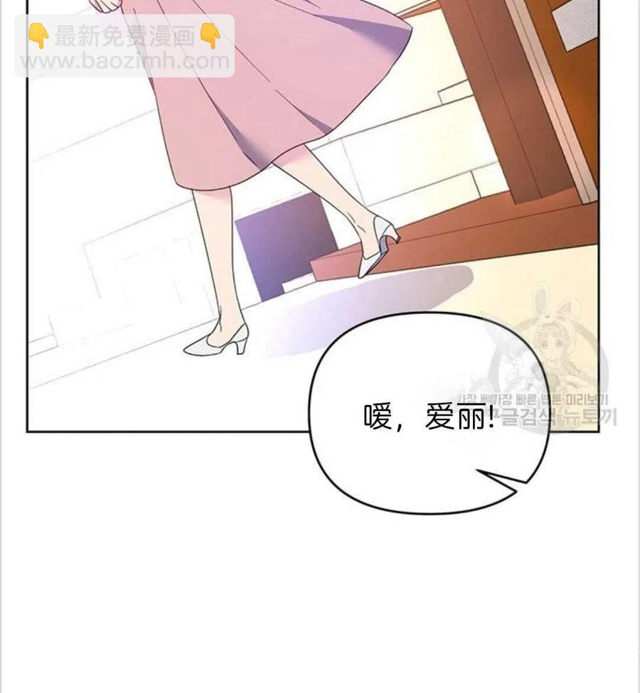 第19话78