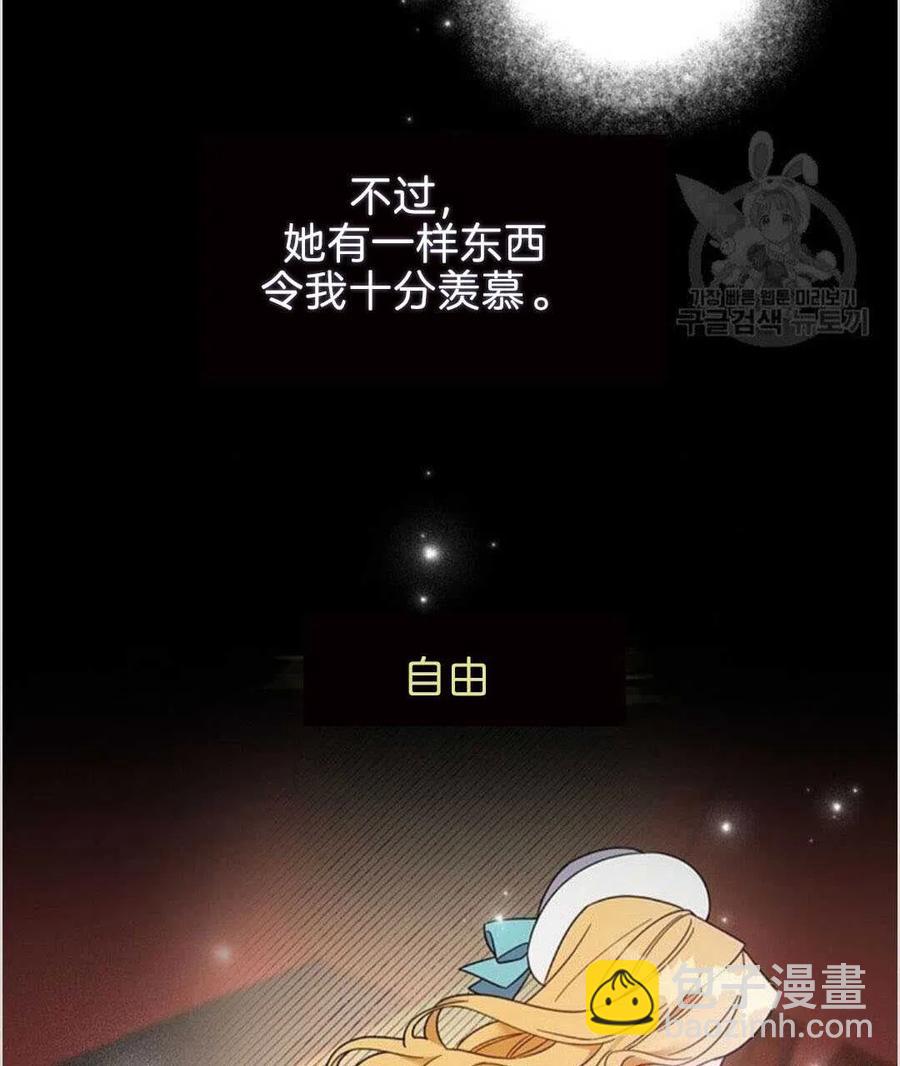 第19话87