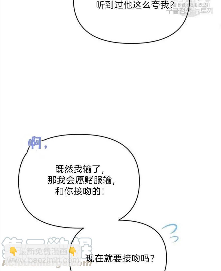 第20话100