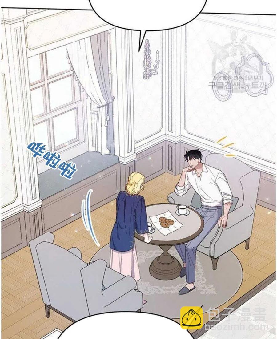 第20话105