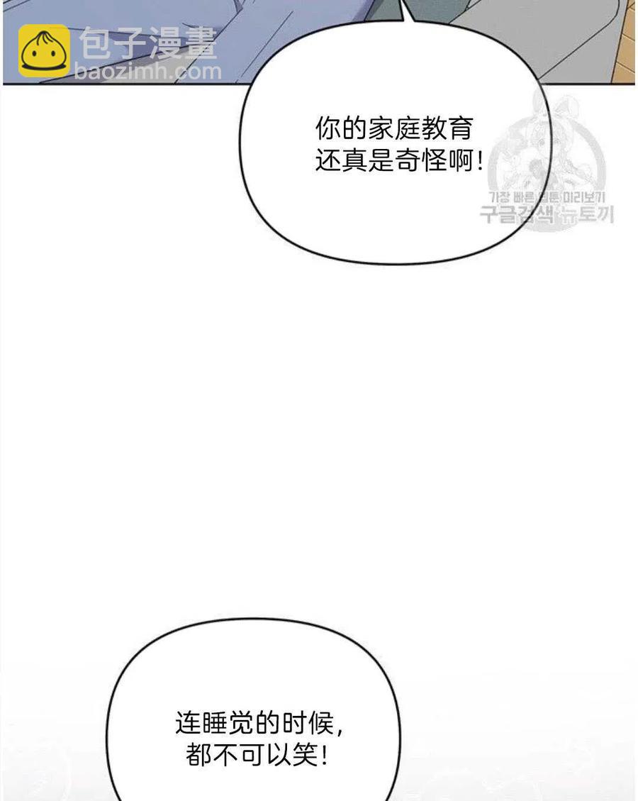 第20话111