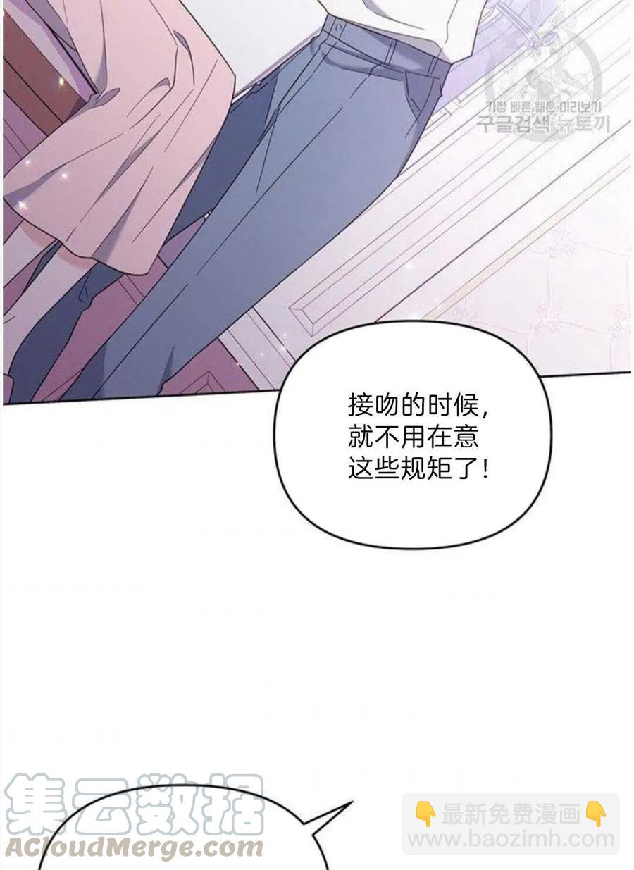 第20话120