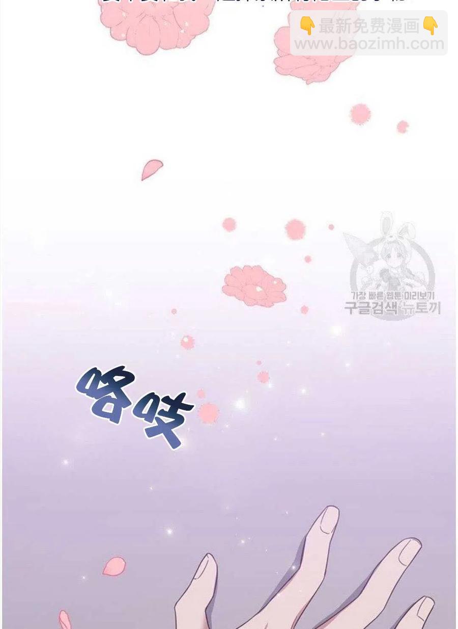 第20话125