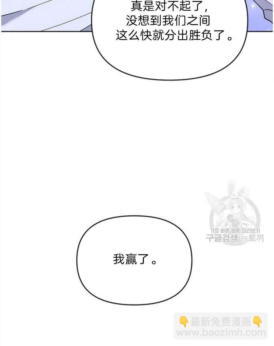 第20话35