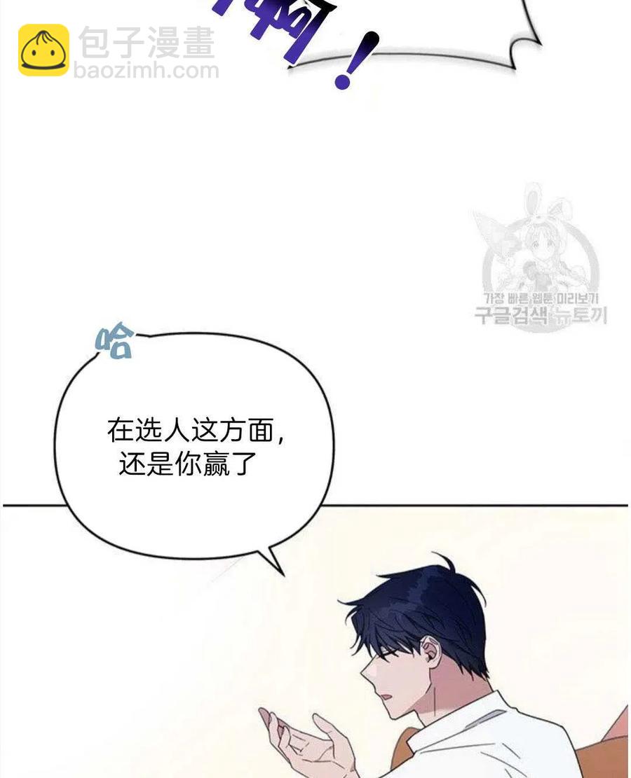 第20话58