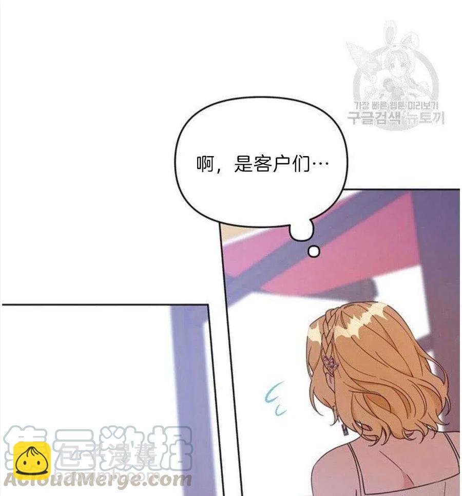 第20话64