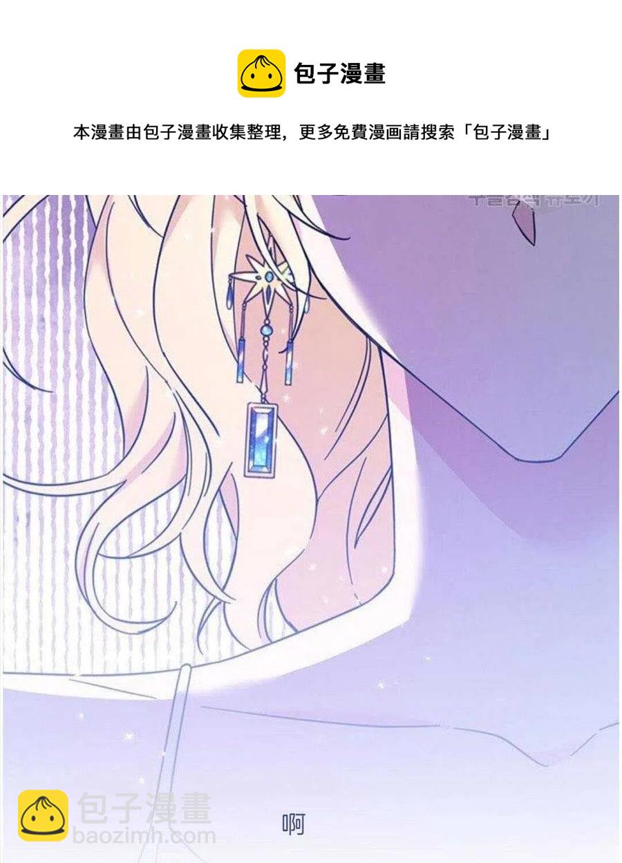 第20话67