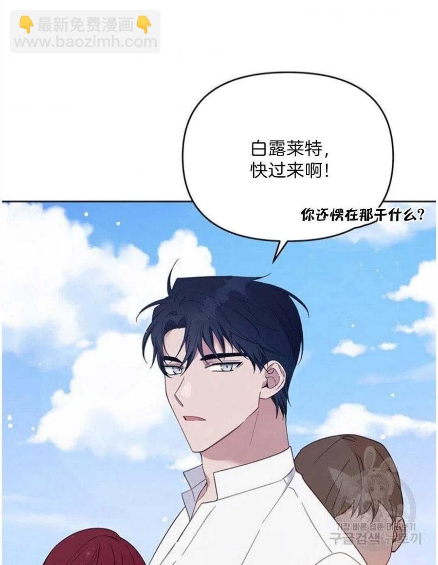 第20话74