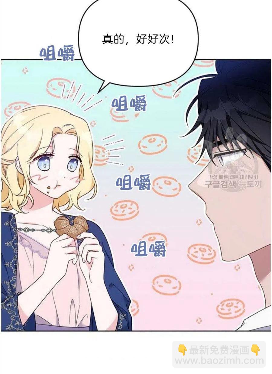 第20话93