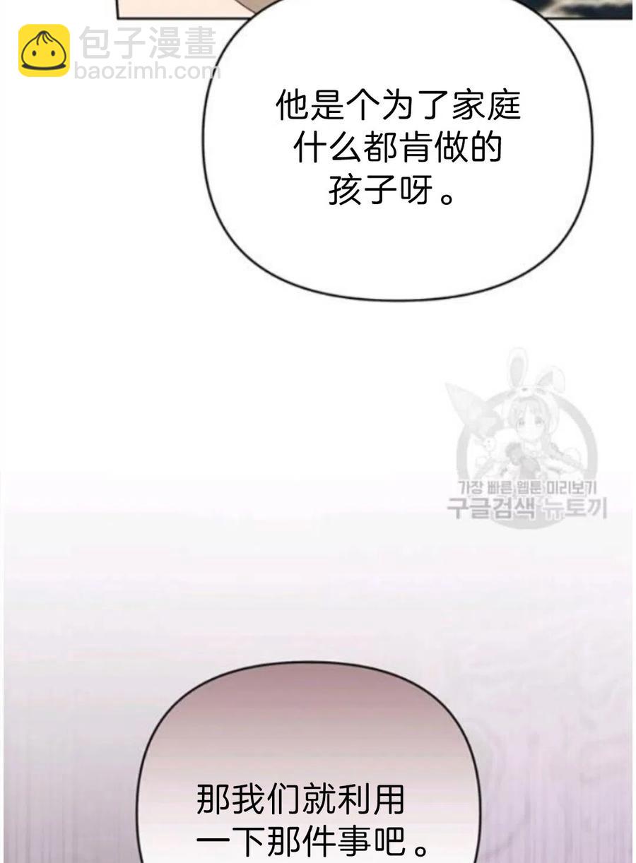 第22话101