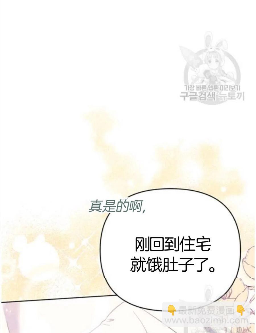 第22话109