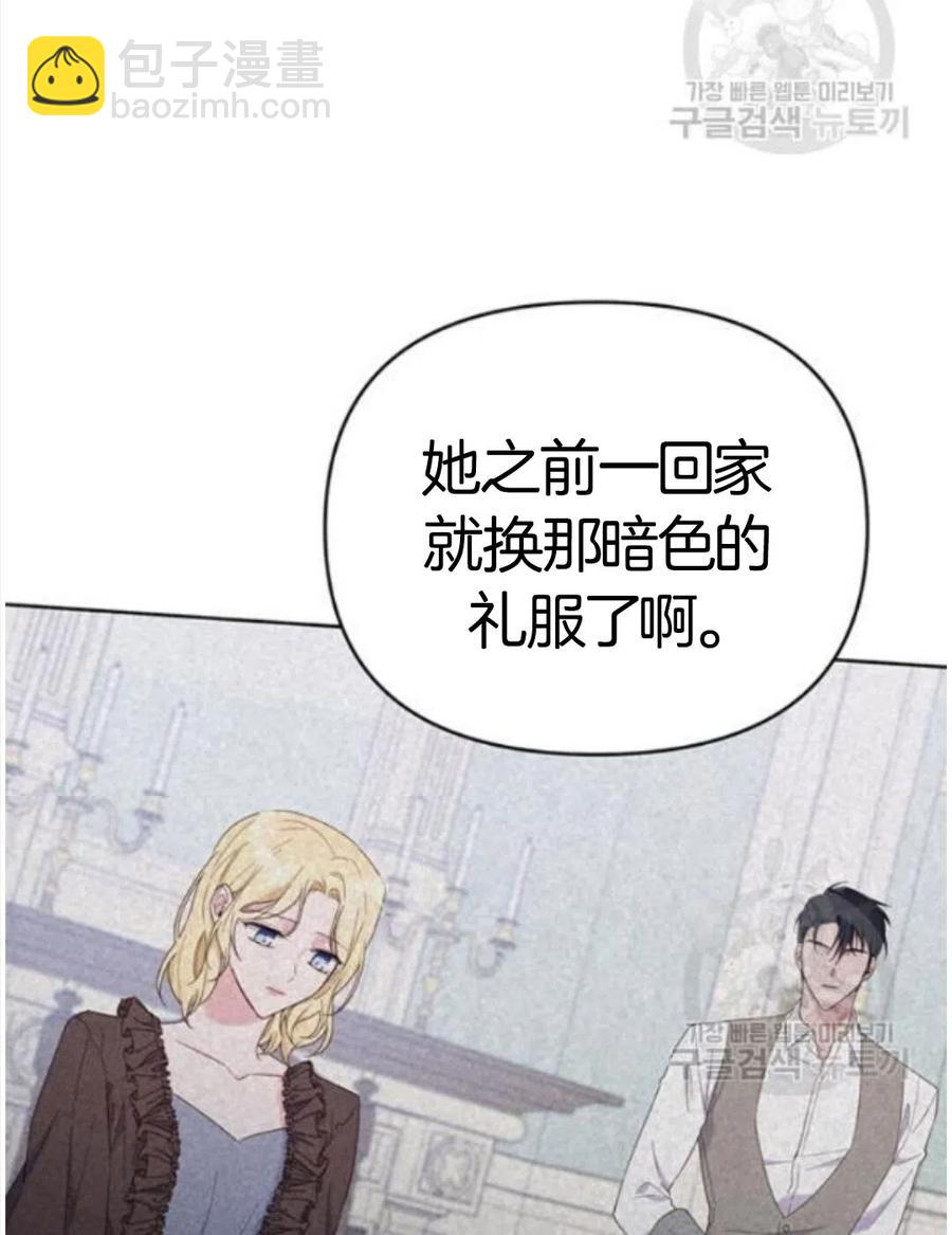 第22话113
