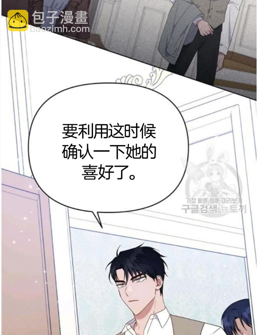 第22话114