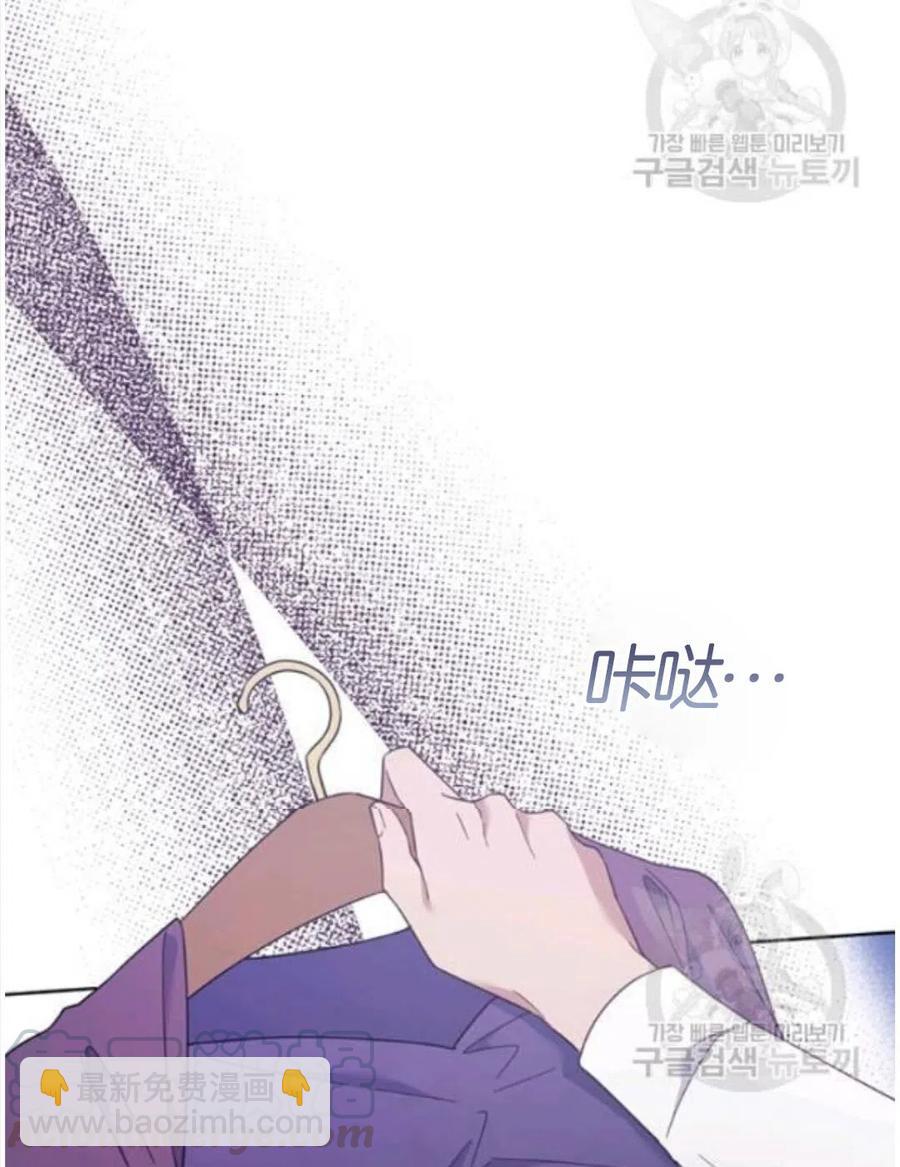 第22话116