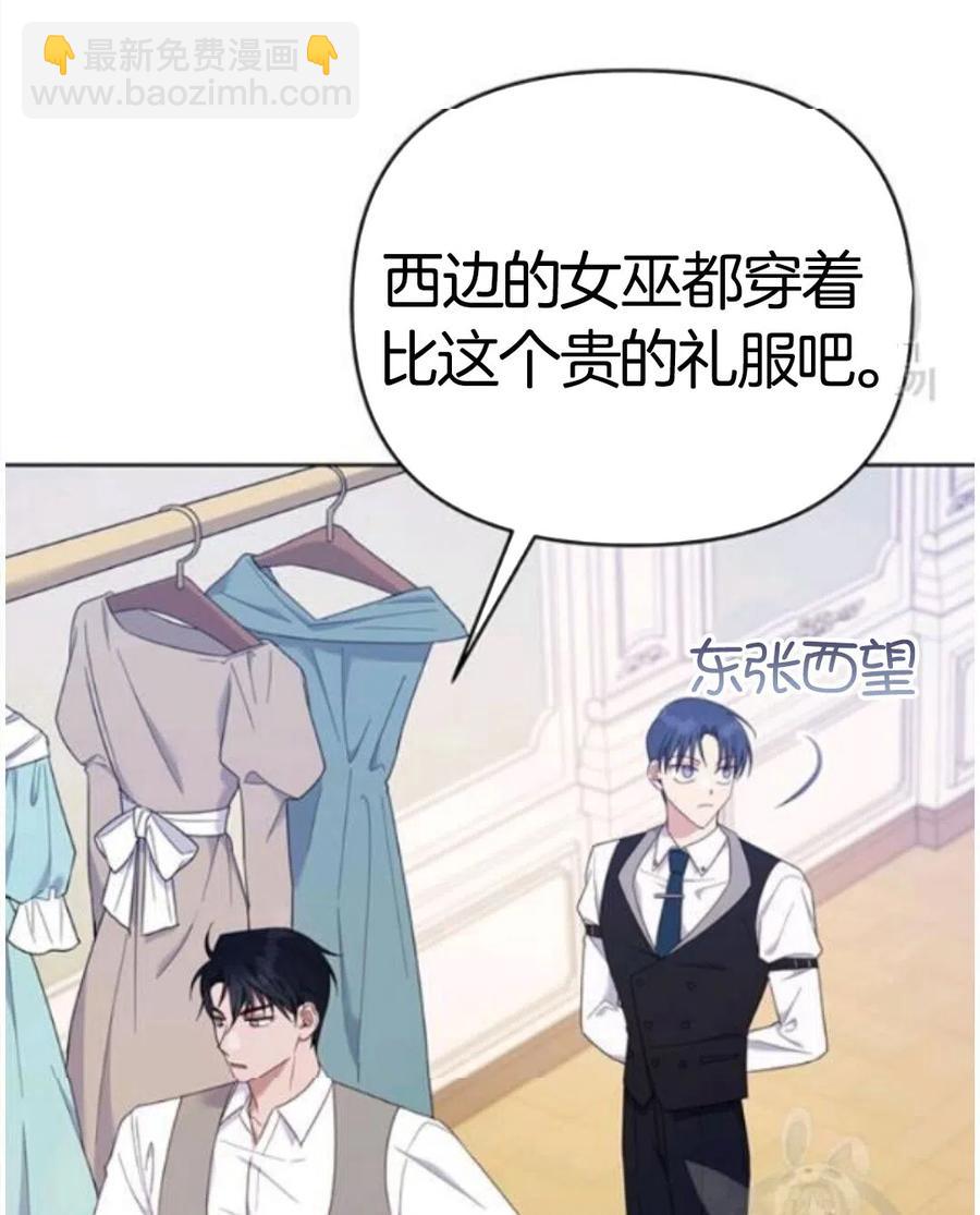 第22话118