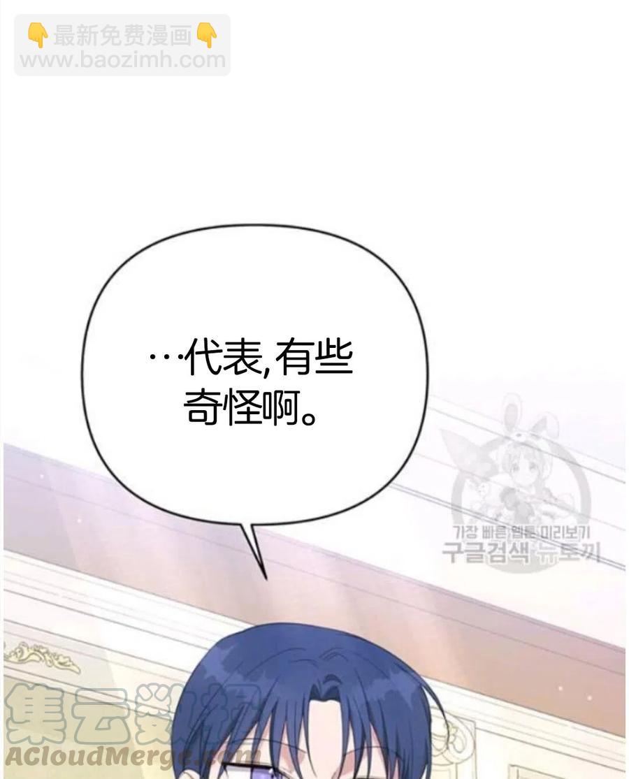 第22话120