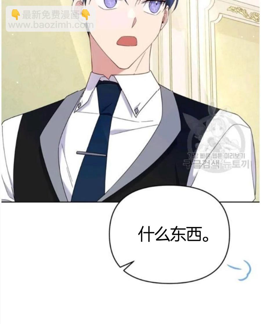 第22话121